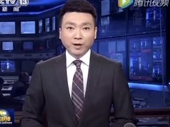 视频新闻央视CCTV全国每分钟有6人被确诊为癌症.zip