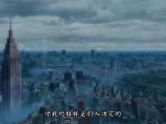 激励视频混剪你咽下命运的为难其实已经足够勇敢.zip