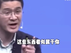 视频生活已经如此艰难有些事何必太较真.zip