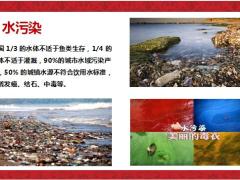 中邮人寿邮保安康产品形态特点投保案例33页.pptx