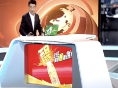 视频新闻重疾来临如何应对李老师这美好的世界我还想多看看.zip