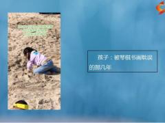每日快乐早会22年5月18日使用11页.ppt