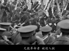 激励视频超燃感动混剪伟大和悲壮远比我们所能想象的深重得多.zip