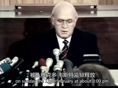 激励视频超燃励志曼德拉的光辉岁月中文字幕.zip