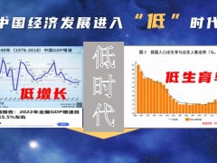 泰康稳赢保险责任优势功能投保须知销售建议62页.pptx