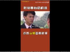 激励视频做人要有自己的梦想不要被未发生的事吓住拼出自己一片天地竖版.zip