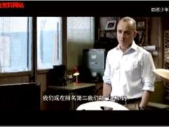 激励视频短片努力生活的你们超帅气中文字幕.zip