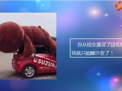 每日快乐早会22年6月20日使用12页.pptx