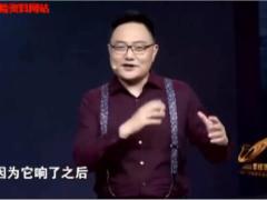 励志视频演讲罗振宇怎样逼自己成为一个上进的人.zip