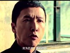 激励视频叶问咏春拳泪燃剪辑一个不屈的武者.zip