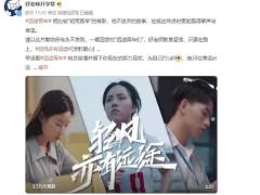 激励视频轻风亦有远途我们比任何时候都更接近梦想致努力的你.zip