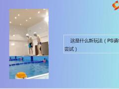每日快乐早会22年7月20日使用12页.pptx