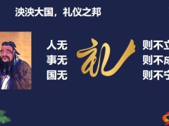 保险新人培训个人品牌明星意识销售意识实现最高签单率财务意识49页.pptx