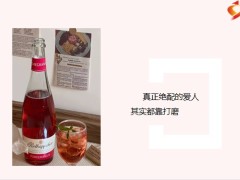 每日鸡汤励志人生成年人也是过了期的小朋友愿你天真可爱不知愁.zip
