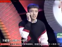 搞笑视频小品保险太好笑了.zip