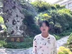 视频晨操孤勇者手语操团队版.zip