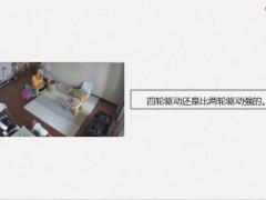 每日快乐早会22年8月31日使用12页.pptx