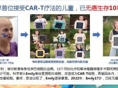 健康养老产说会权益太平人寿岁有余庆百万存钱养老计划版66页.pptx