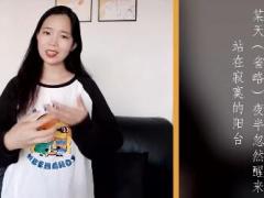 视频晨操你曾是少年手语版.zip