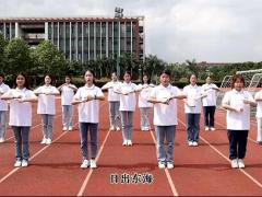 视频晨操和光同尘团队版.zip