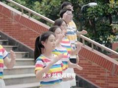 视频晨操手语表演一起向未来.zip