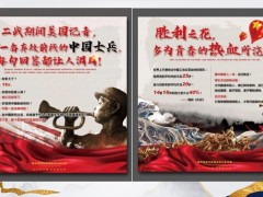 战略技术复盘保险公司点线面五要素环管控启动会宣传片42页.pptx