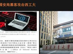 最新宏观经济解读养老现状分析保险在风险规划中的独特作用99页.pptx