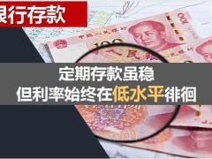 2022年投资指南家庭资产要素配置保险能做和不能做的事44页.pptx