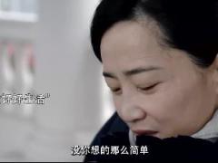 激励视频我相信明天一定会有太阳走下去会慢慢变好的.zip