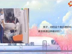每日快乐早会22年10月18日使用12页.pptx
