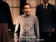 激励视频孙中山演讲勿忘历史吾辈自强.zip