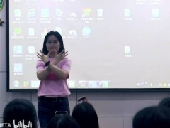 视频晨操社会主义核心价值观手语操版.zip