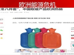 2022大事记2023中国的养老元年理财专题29页.pptx