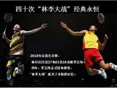 太保爱享金生满期给付型千万防癌医疗保险产品宣传片23页.pptx