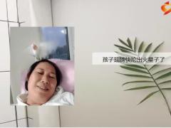 每日快乐早会22年11月10日使用12页.pptx