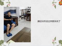 每日快乐早会22年11月15日使用12页.pptx