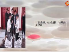 每日快乐早会22年11月22日使用12页.pptx