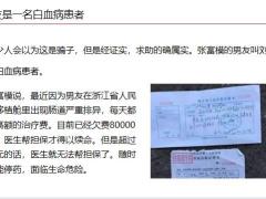 重疾险销售理念远离贫困从一份保障开始17页.pptx