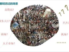 安盛常青树卓越馨选医疗保险2021版产品形态健康服务投保案例理赔服务31页.pptx