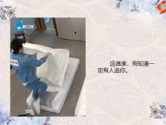 每日快乐早会22年11月29日使用12页.pptx