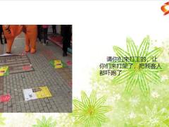 每日快乐早会22年12月13日使用12页.pptx