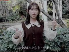 视频晨操好想爱这个世界啊手语版.zip