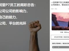 2022年终总结启动会流程三类人群三大平台扎实训练盘点资源40页.pptx