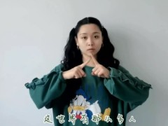 视频晨操这世界那么多人高清版.zip