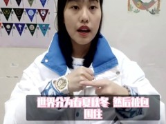视频晨操倔强手语教学版.zip