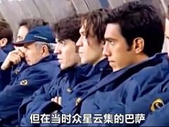 视频梅西励志成长之路.zip