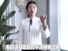 视频晨操有我手语教学版.zip
