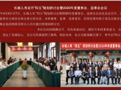 长城爱永随典藏版增额终身寿险销售背景市场环境产品解析热卖理由41页.pptx