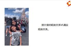 每日快乐早会23年3月9日使用12页.pptx