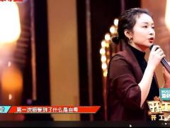 视频狂飙陈书婷高叶励志演讲职场小透明.zip